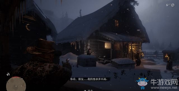 《荒野大鏢客2》第一章，第1幕：西部亡命之徒攻略