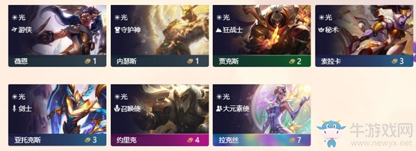 《云頂之弈》9.22版本最強(qiáng)陣容匯總