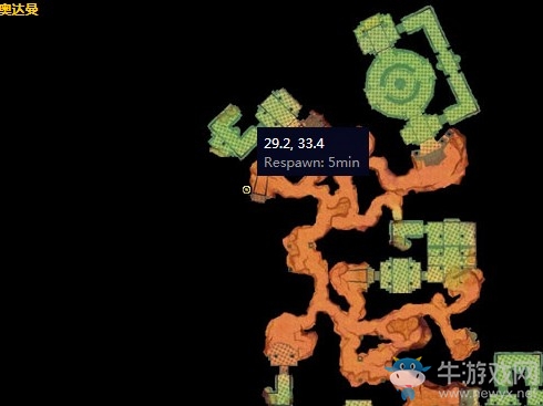 《魔獸世界懷舊服》意志石板任務攻略