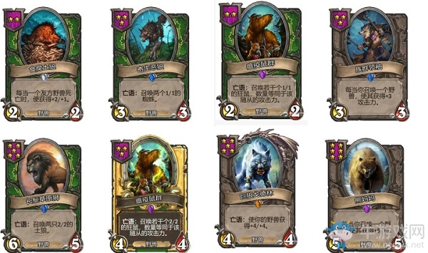 《爐石傳說》酒館戰棋攻略