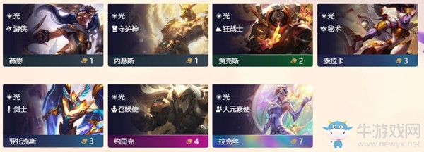 《云頂之弈》9.22版本光陣容搭配介紹