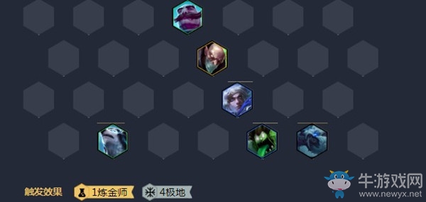 《云頂之弈》9.22劇毒極地流陣容介紹