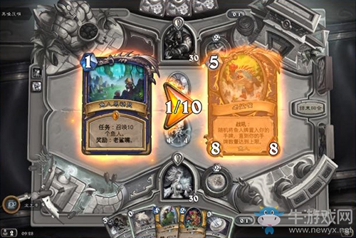 《爐石傳說》魚人來了亂斗攻略