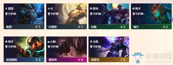 《云頂之弈》9.22版本法師海洋陣容介紹