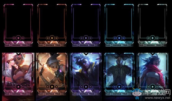 《LOL》11月9日PBE更新匯總