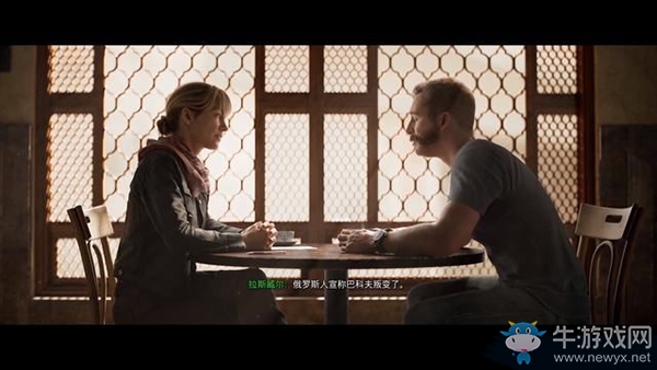《使命召喚16：現(xiàn)代戰(zhàn)爭》第十四章：火中取栗流程攻略