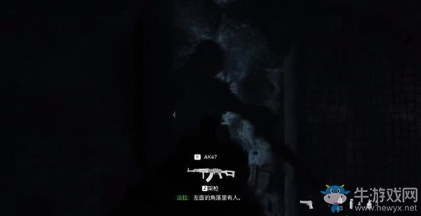 《使命召喚16：現(xiàn)代戰(zhàn)爭(zhēng)》第十章：深入狼窩流程攻略