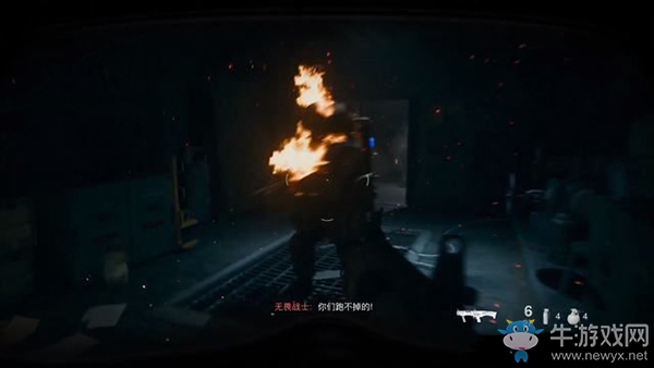 《使命召喚16：現(xiàn)代戰(zhàn)爭》第十四章：火中取栗流程攻略