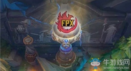 《LOL》FPX奪冠慶典活動(dòng)大全