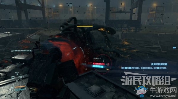 《死亡擱淺》第2節(jié)-亞美莉  訂單14.港口結(jié)點(diǎn)城、訂單16.消滅BT任務(wù)攻略