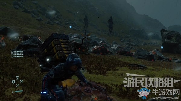 《死亡擱淺》第2節(jié)-亞美莉 訂單5.稀有金屬配送：配送中任務(wù)攻略