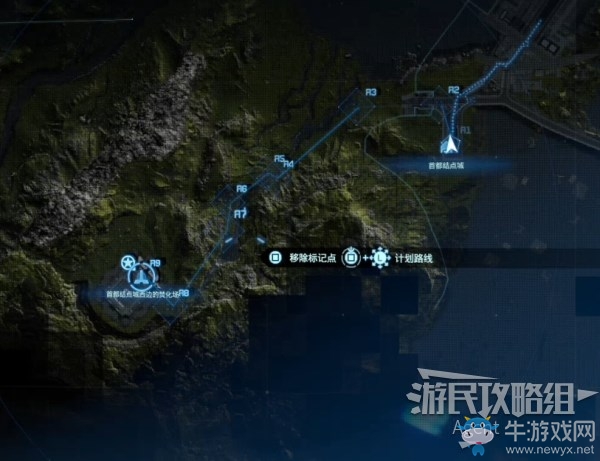 《死亡擱淺》第1節(jié)-布麗吉特 訂單3.火化總統(tǒng)遺體任務(wù)攻略