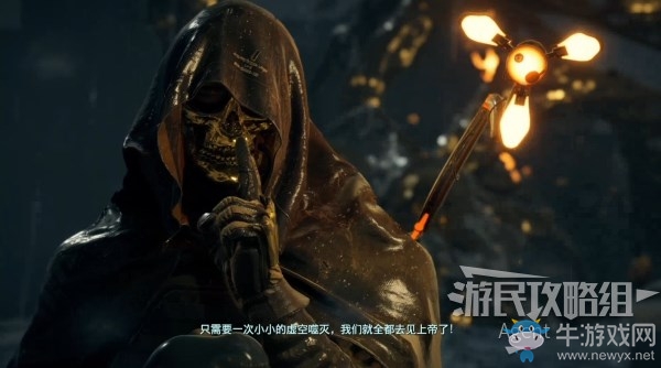 《死亡擱淺》第2節(jié)-亞美莉  訂單14.港口結(jié)點(diǎn)城、訂單16.消滅BT任務(wù)攻略
