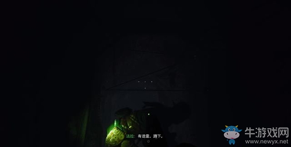 《使命召喚16：現(xiàn)代戰(zhàn)爭(zhēng)》第十章：深入狼窩流程攻略