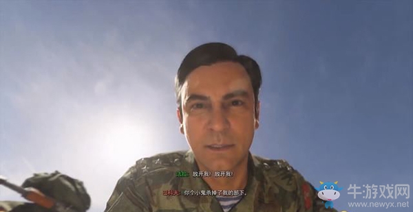 《使命召喚16：現(xiàn)代戰(zhàn)爭》第九章：烽火家園流程攻略