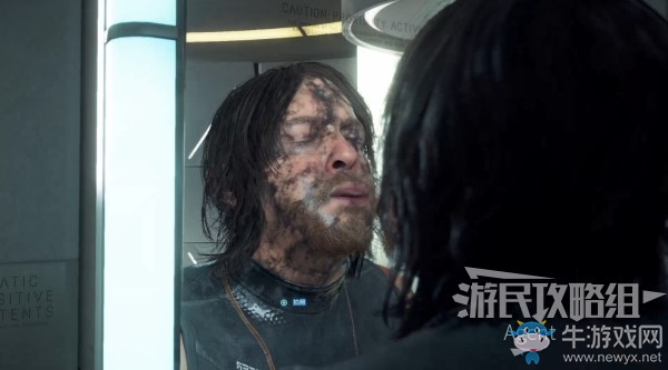 《死亡擱淺》第2節(jié)-亞美莉 私人套間任務(wù)攻略