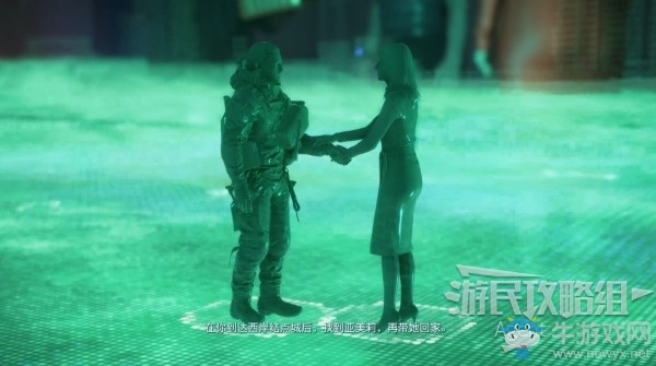 《死亡擱淺》第2節(jié)-亞美莉 私人套間任務(wù)攻略