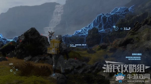 《死亡擱淺》序幕-派送員 基礎(chǔ)操作教學(xué)任務(wù)攻略