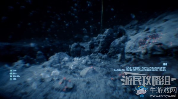 《死亡擱淺》序幕-派送員 基礎(chǔ)操作教學(xué)任務(wù)攻略