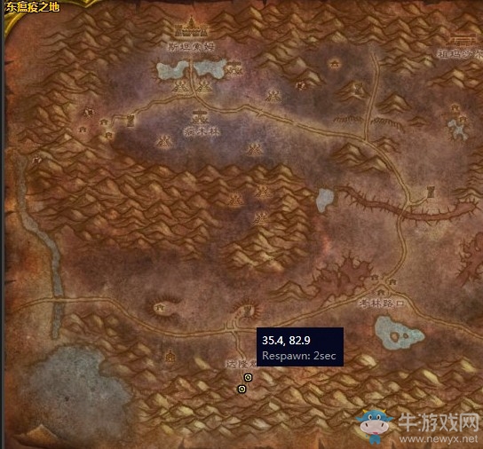 《魔獸世界懷舊服》帕米拉的洋娃娃任務(wù)攻略