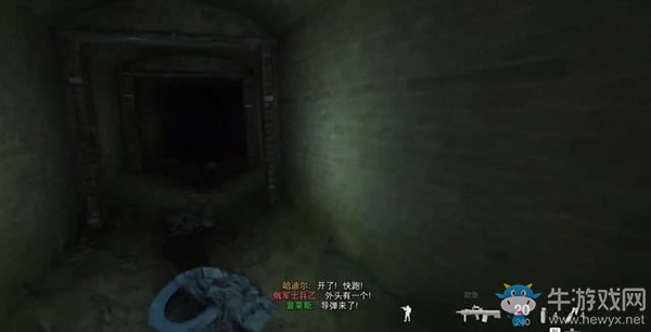 《使命召喚16：現(xiàn)代戰(zhàn)爭(zhēng)》第十三章：遁入黑暗流程攻略