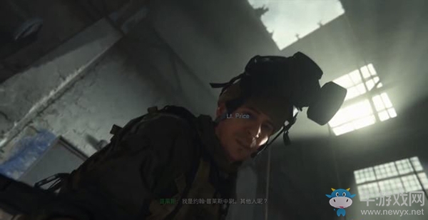 《使命召喚16：現(xiàn)代戰(zhàn)爭》第十一章：舊恨新仇流程攻略