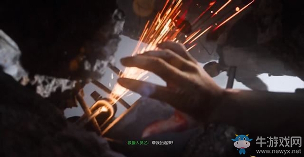 《使命召喚16：現(xiàn)代戰(zhàn)爭》第九章：烽火家園流程攻略