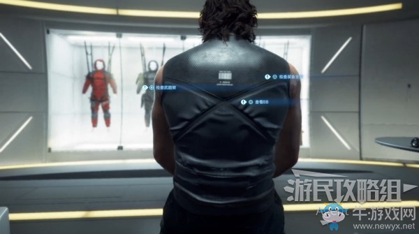 《死亡擱淺》第2節(jié)-亞美莉 私人套間任務(wù)攻略
