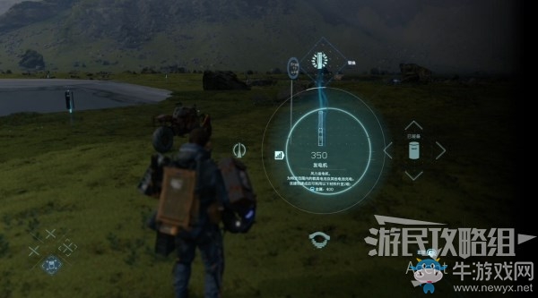 《死亡擱淺》第2節(jié)-亞美莉 訂單11.運送樹脂、獲得載具任務(wù)攻略