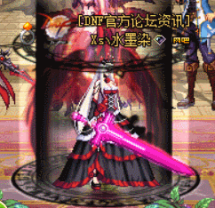 《DNF》2019年11月14日更新內(nèi)容匯總