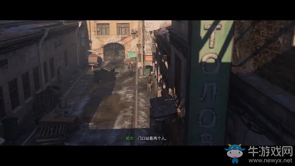 《使命召喚16：現(xiàn)代戰(zhàn)爭》第十二章：昔日戰(zhàn)友流程攻略