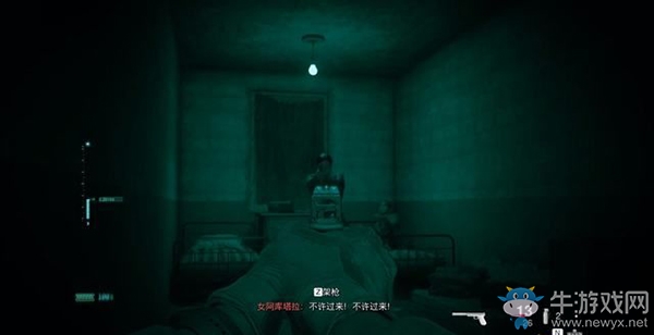 《使命召喚16：現(xiàn)代戰(zhàn)爭(zhēng)》第十章：深入狼窩流程攻略