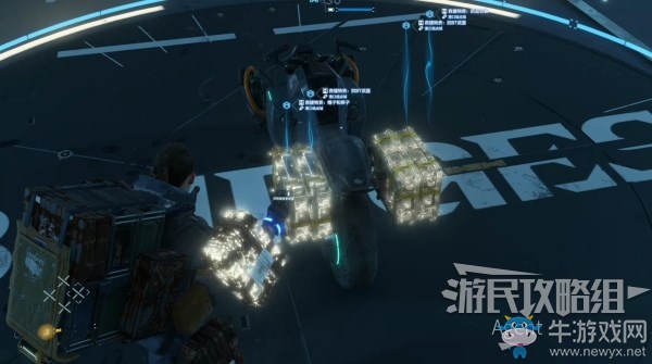 《死亡擱淺》第2節(jié)-亞美莉 訂單8.收集開羅爾晶體任務(wù)攻略