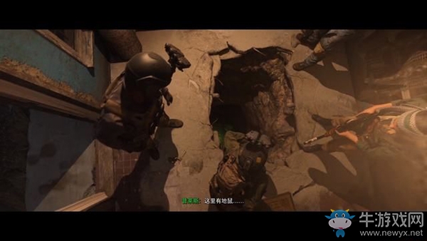 《使命召喚16：現(xiàn)代戰(zhàn)爭(zhēng)》第十章：深入狼窩流程攻略