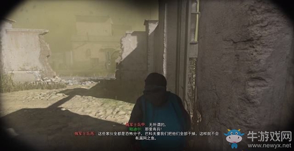 《使命召喚16：現(xiàn)代戰(zhàn)爭》第九章：烽火家園流程攻略