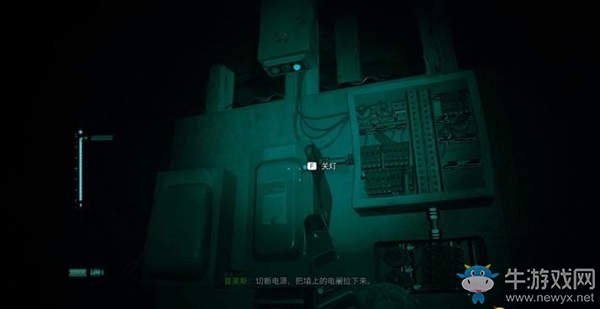 《使命召喚16：現(xiàn)代戰(zhàn)爭(zhēng)》第十三章：遁入黑暗流程攻略