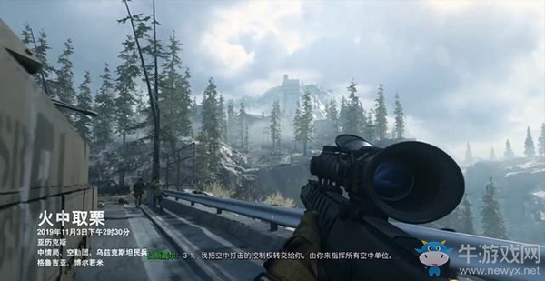 《使命召喚16：現(xiàn)代戰(zhàn)爭》全槍械：心得推薦