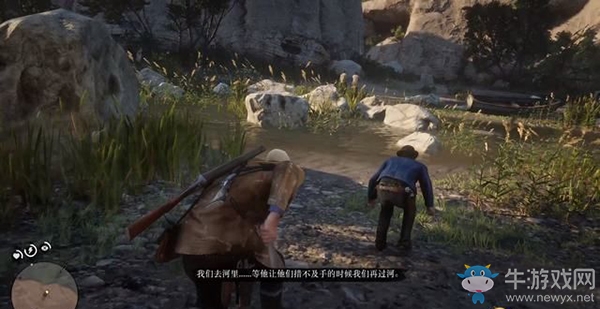 《荒野大鏢客2》第二章，第5幕：在前的，將要在后了攻略