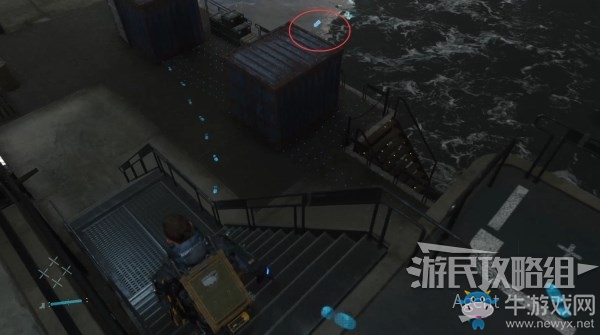《死亡擱淺》第3節(jié)-芙拉吉爾 訂單18.沿湖結(jié)點城任務攻略