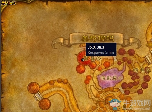 《魔獸世界懷舊服》尋找安泰恩任務(wù)攻略