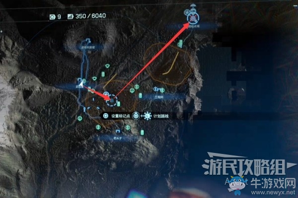 《死亡擱淺》第3節(jié)-芙拉吉爾 訂單23.尋物：系統(tǒng)服務(wù)器任務(wù)攻略