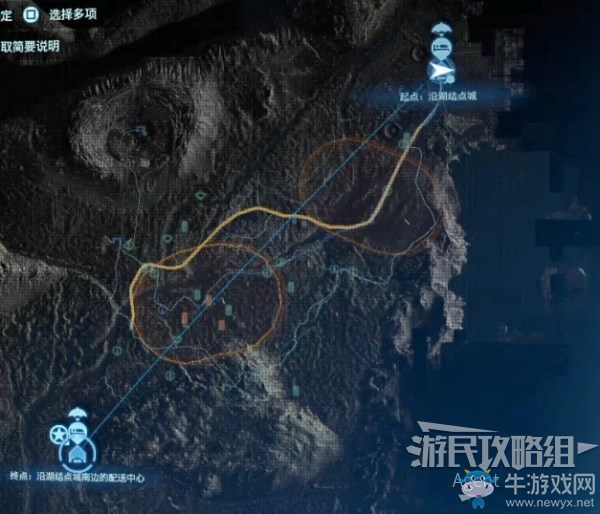 《死亡擱淺》第3節(jié)-芙拉吉爾 訂單23.尋物：系統(tǒng)服務(wù)器任務(wù)攻略