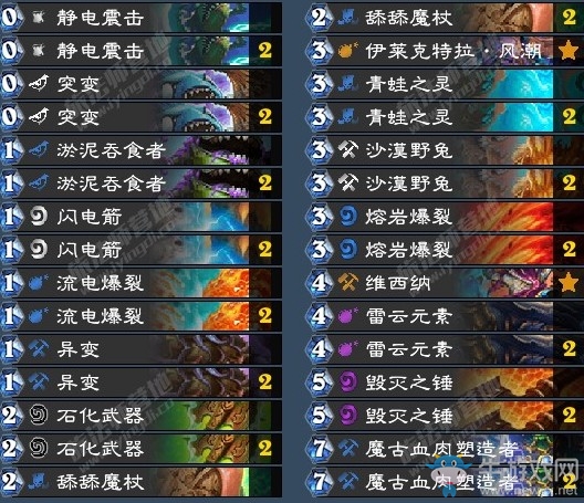 《爐石傳說》古墓怪譚Killinallday打臉薩卡組推薦