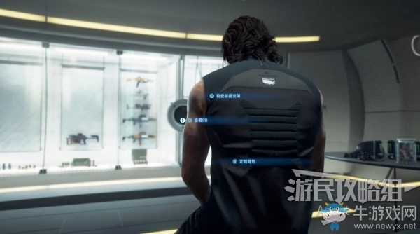《死亡擱淺》第5節(jié)-瑪瑪 訂單46.運送瑪瑪任務(wù)攻略