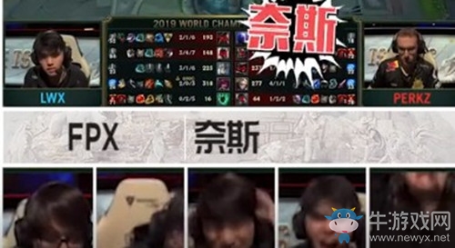 《LOL》S9全球總決賽11月10日英雄麥克瘋
