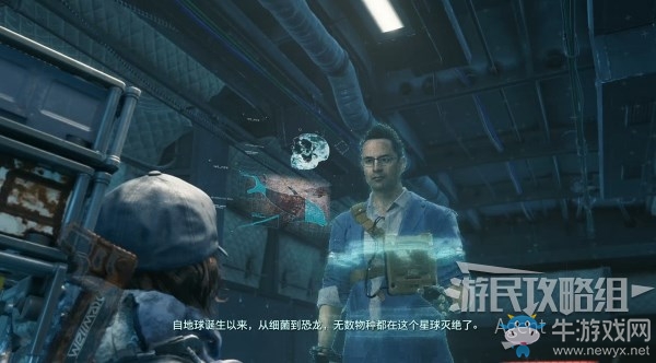 《死亡擱淺》第6節(jié)-亡人 訂單52.尋物：相機(jī)任務(wù)攻略