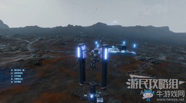 《死亡擱淺》第5節(jié)-瑪瑪 訂單42.收集散落的稀有礦物任務(wù)攻略