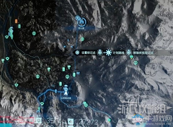 《死亡擱淺》第6節(jié)-亡人 訂單49.運(yùn)送抗生素：登山者任務(wù)攻略