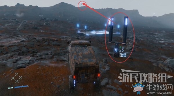 《死亡擱淺》第5節(jié)-瑪瑪 訂單42.收集散落的稀有礦物任務(wù)攻略