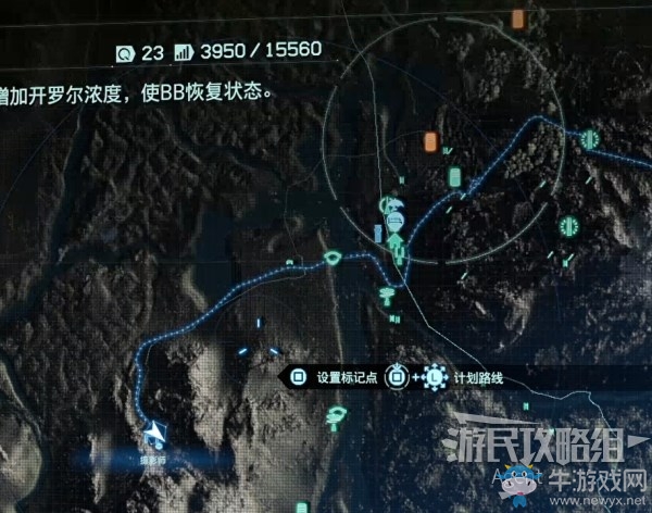 《死亡擱淺》第6節(jié)-亡人 訂單52.尋物：相機(jī)任務(wù)攻略